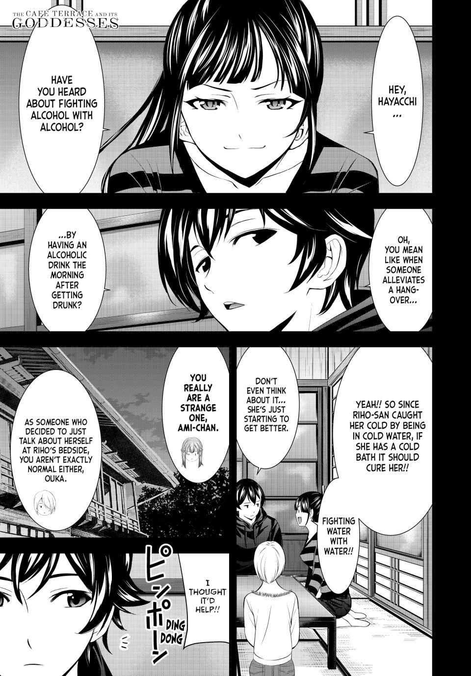 Goddess Café Terrace Chapter 177 page 1 - Chapter 177