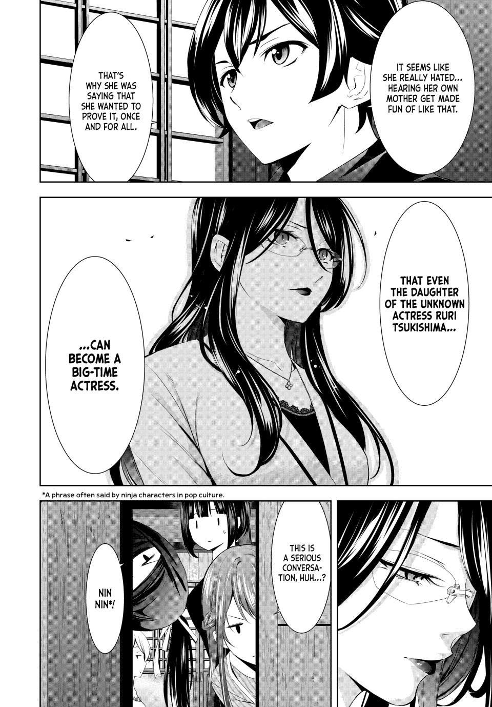 Goddess Café Terrace Chapter 177 page 10 - Chapter 177