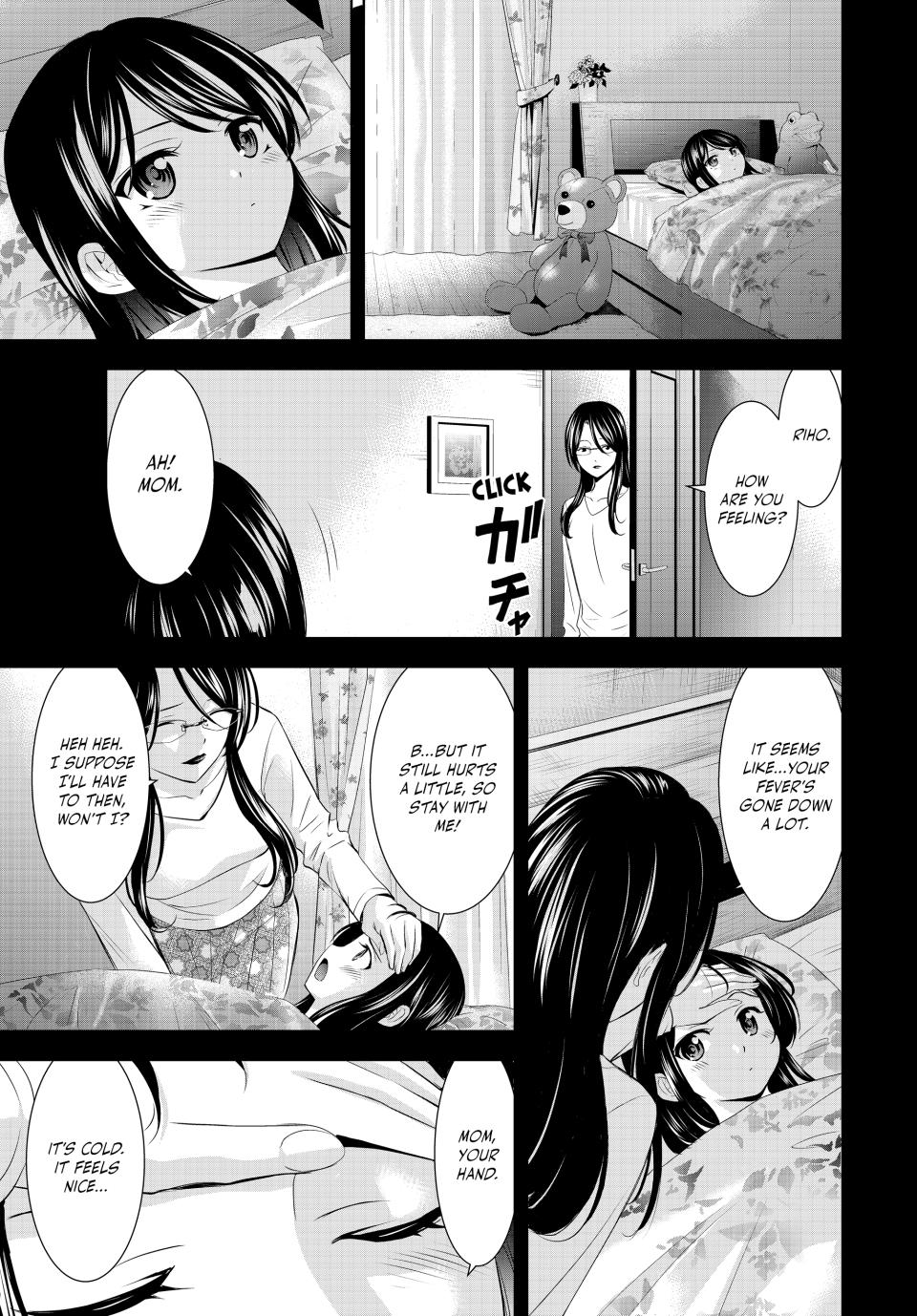 Goddess Café Terrace Chapter 177 page 11 - Chapter 177