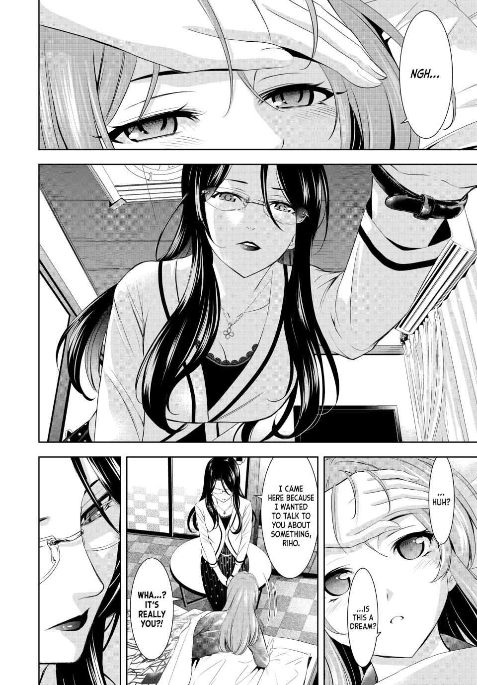 Goddess Café Terrace Chapter 177 page 12 - Chapter 177