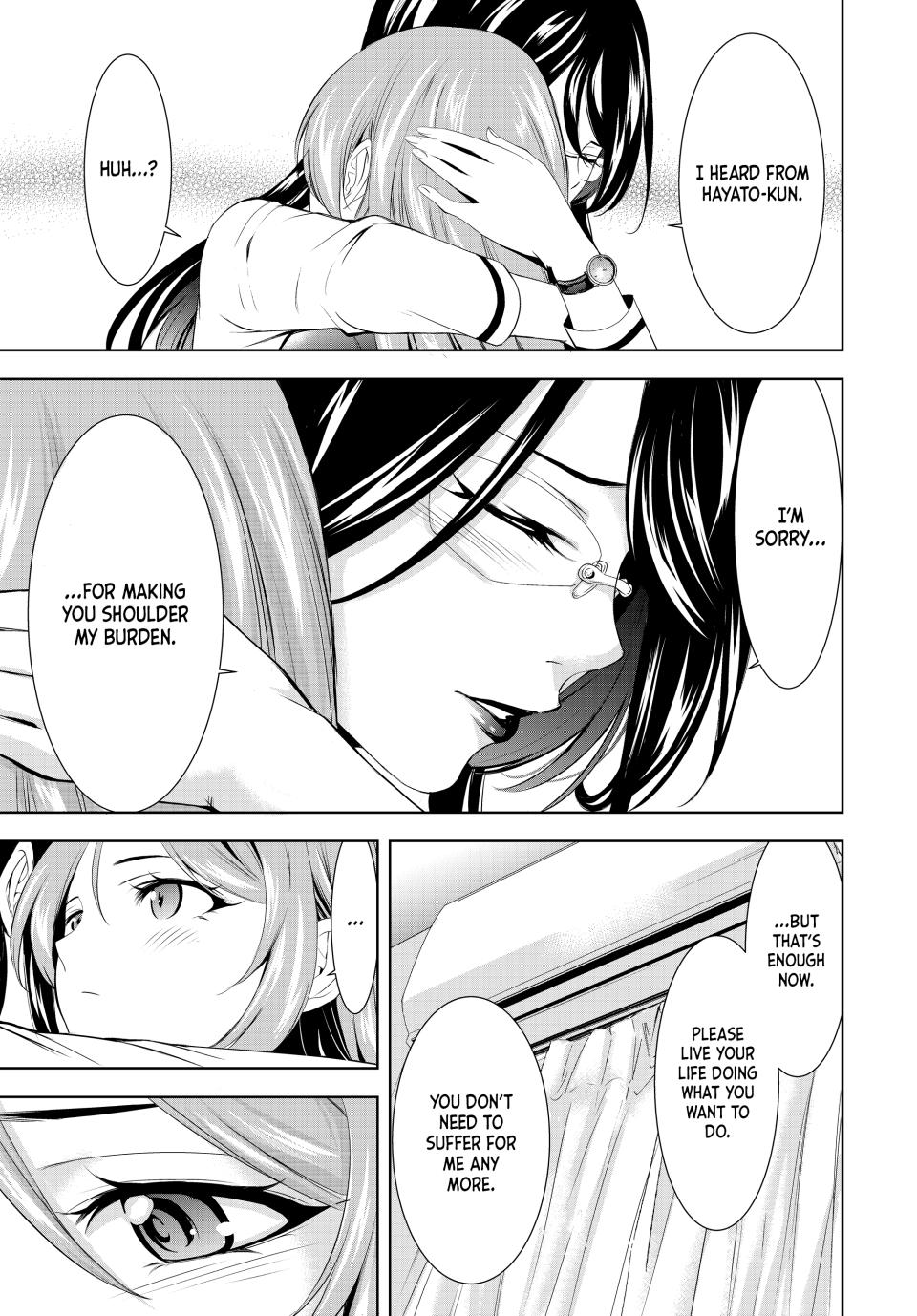 Goddess Café Terrace Chapter 177 page 15 - Chapter 177