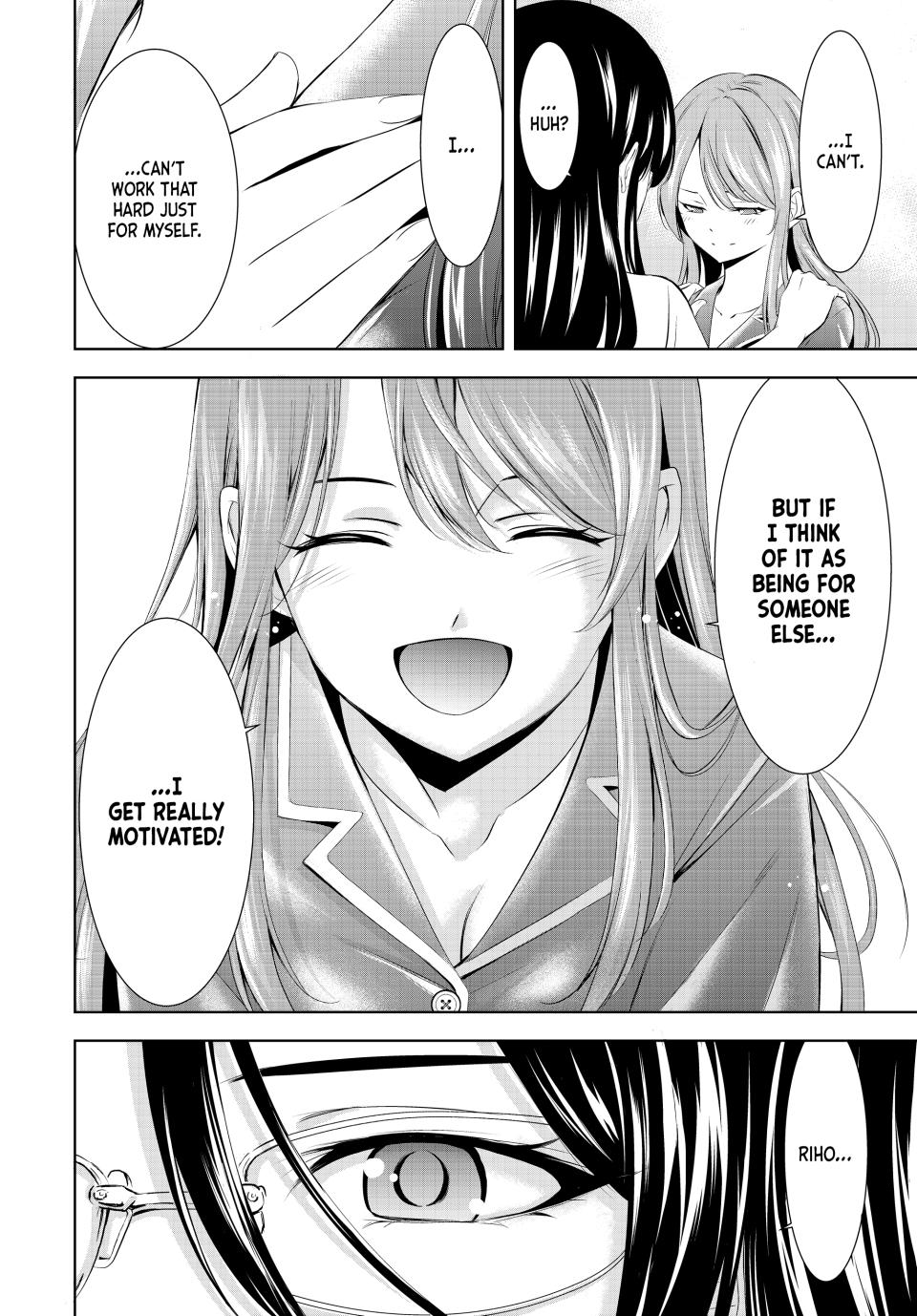 Goddess Café Terrace Chapter 177 page 16 - Chapter 177
