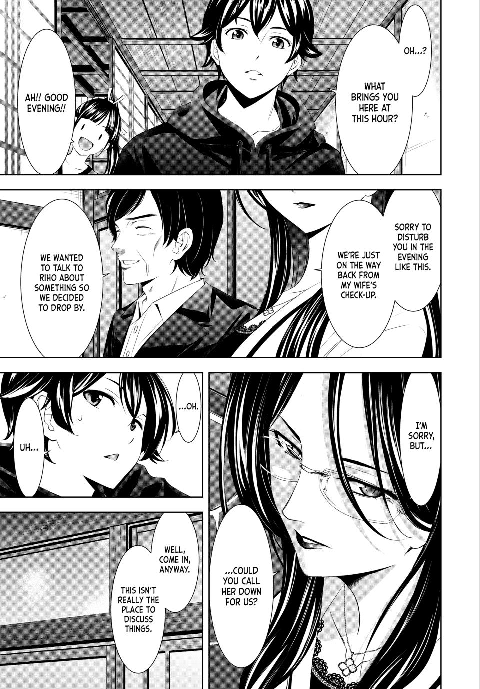 Goddess Café Terrace Chapter 177 page 3 - Chapter 177