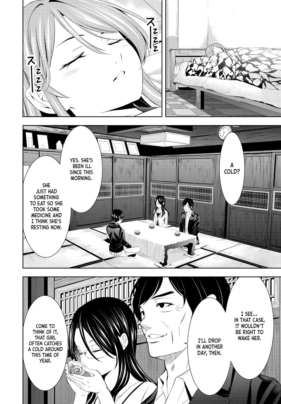 Goddess Café Terrace Chapter 177 page 4 - Chapter 177
