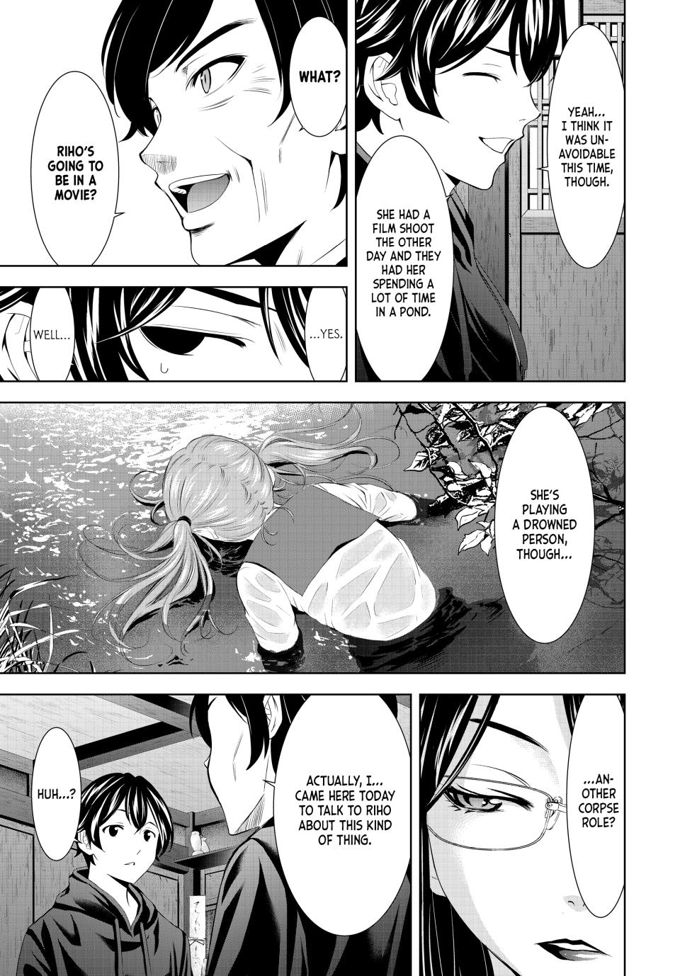 Goddess Café Terrace Chapter 177 page 5 - Chapter 177