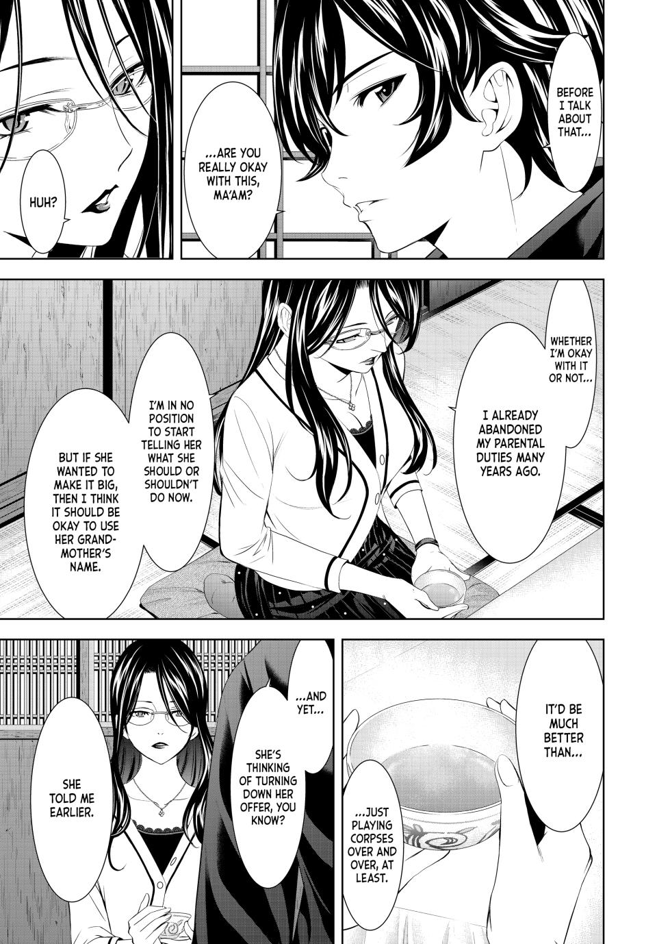 Goddess Café Terrace Chapter 177 page 7 - Chapter 177