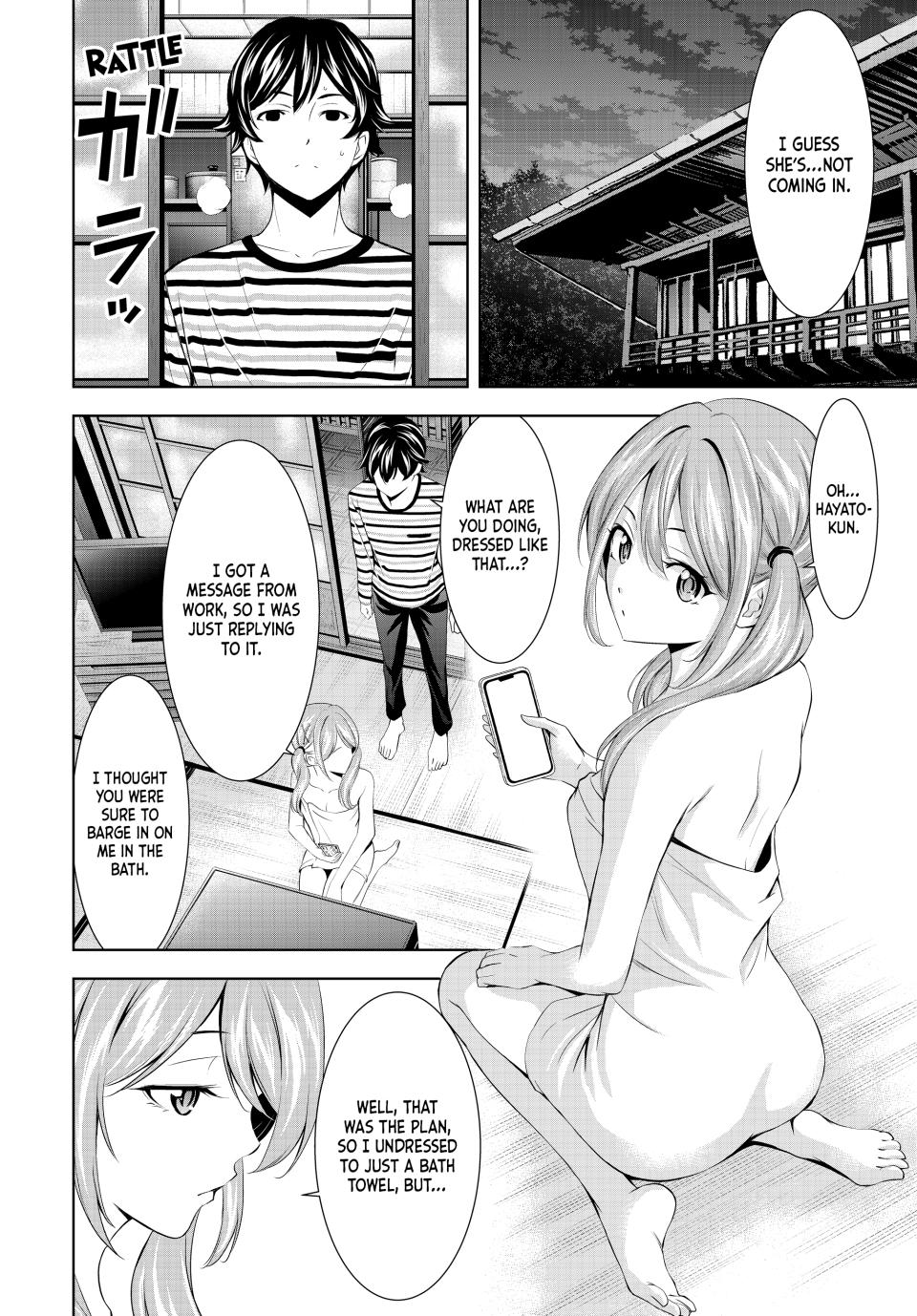 Goddess Café Terrace Chapter 178 page 10 - Chapter 178