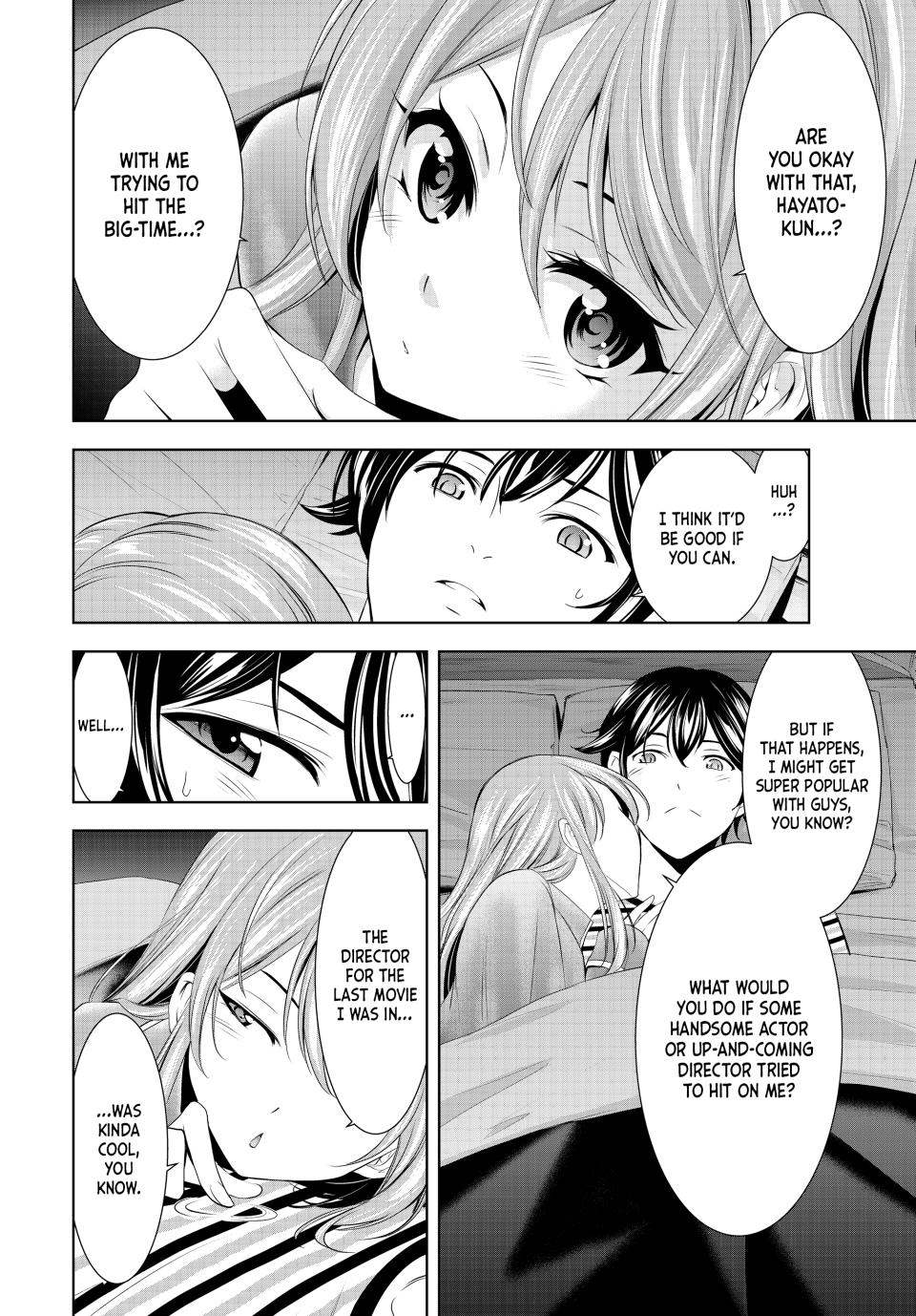 Goddess Café Terrace Chapter 178 page 14 - Chapter 178