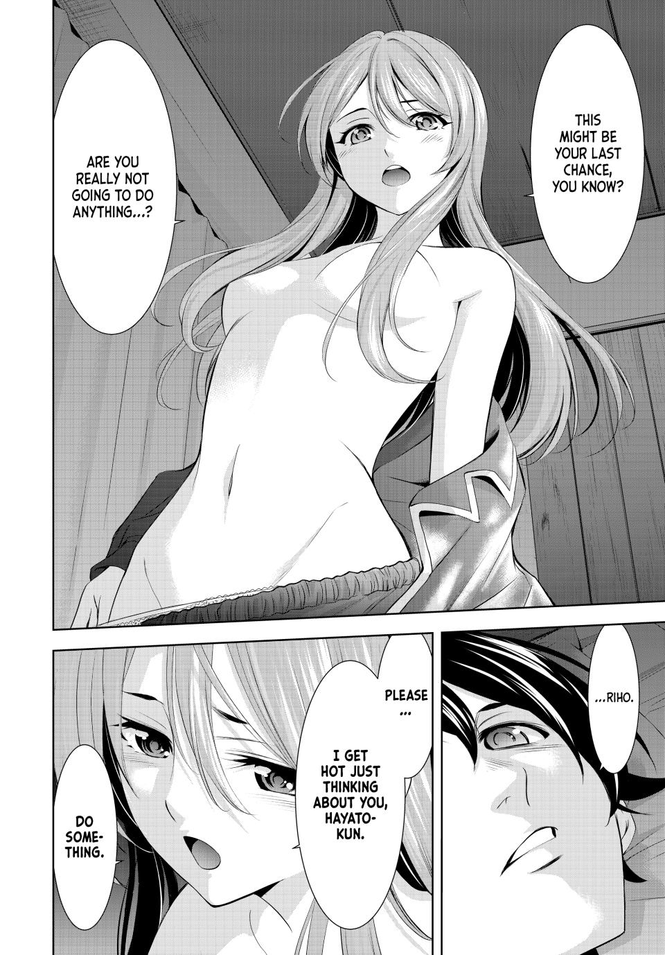 Goddess Café Terrace Chapter 178 page 16 - Chapter 178