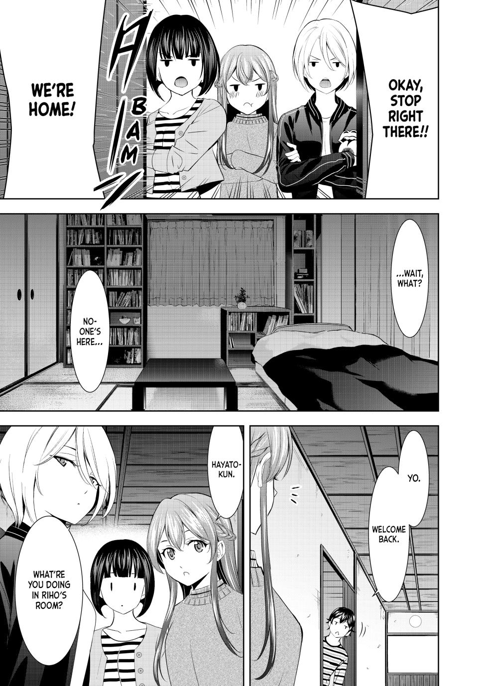 Goddess Café Terrace Chapter 178 page 17 - Chapter 178