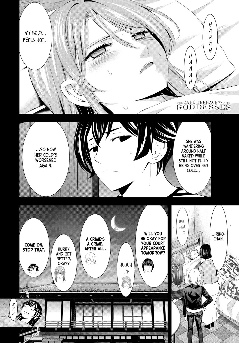 Goddess Café Terrace Chapter 178 page 18 - Chapter 178