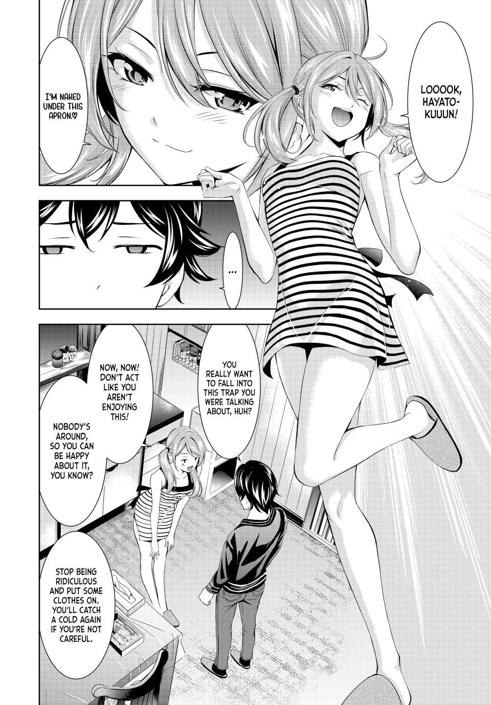 Goddess Café Terrace Chapter 178 page 4 - Chapter 178