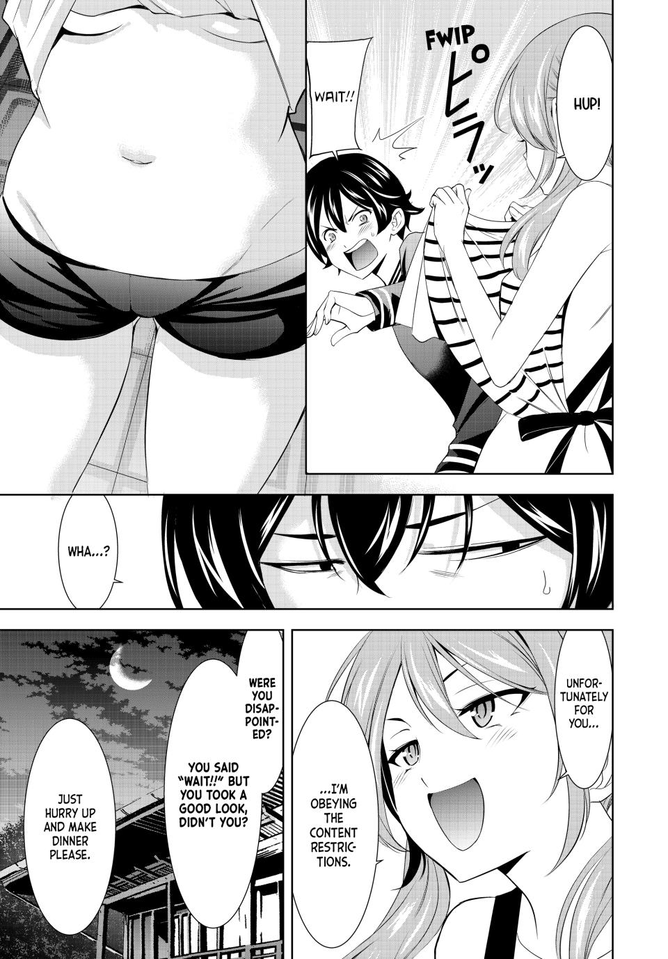 Goddess Café Terrace Chapter 178 page 5 - Chapter 178