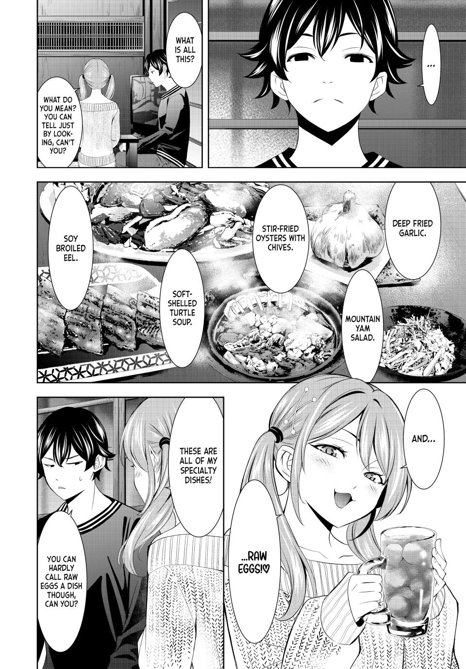 Goddess Café Terrace Chapter 178 page 6 - Chapter 178