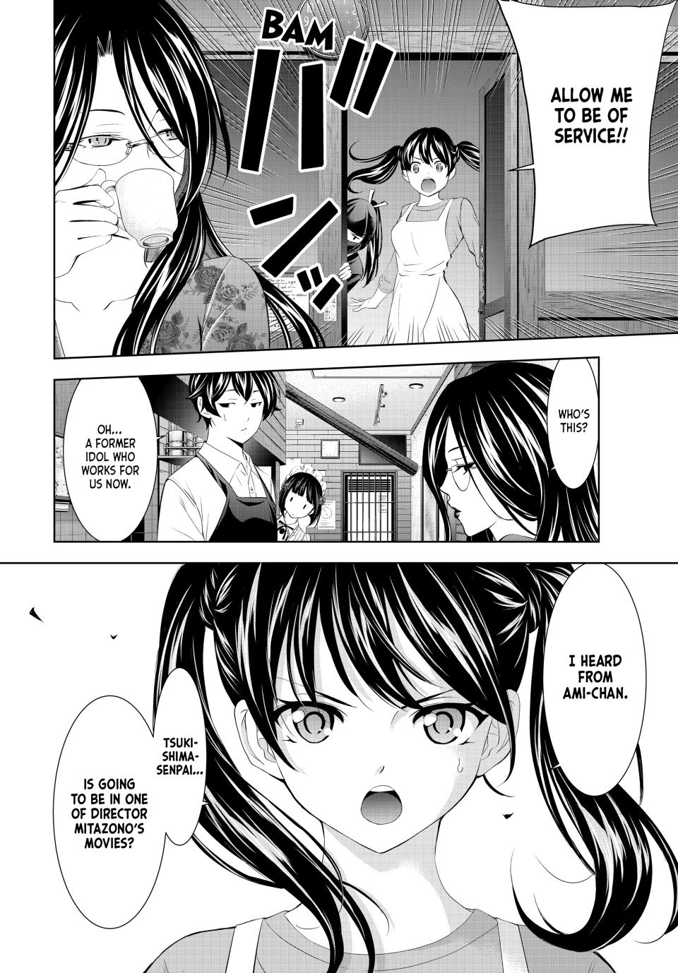 Goddess Café Terrace Chapter 179 page 12 - Chapter 179
