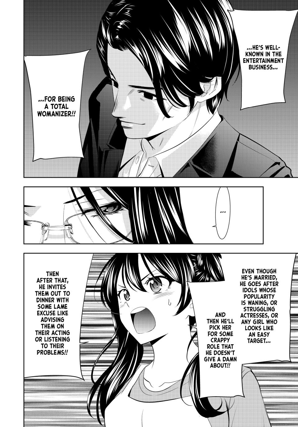 Goddess Café Terrace Chapter 179 page 14 - Chapter 179