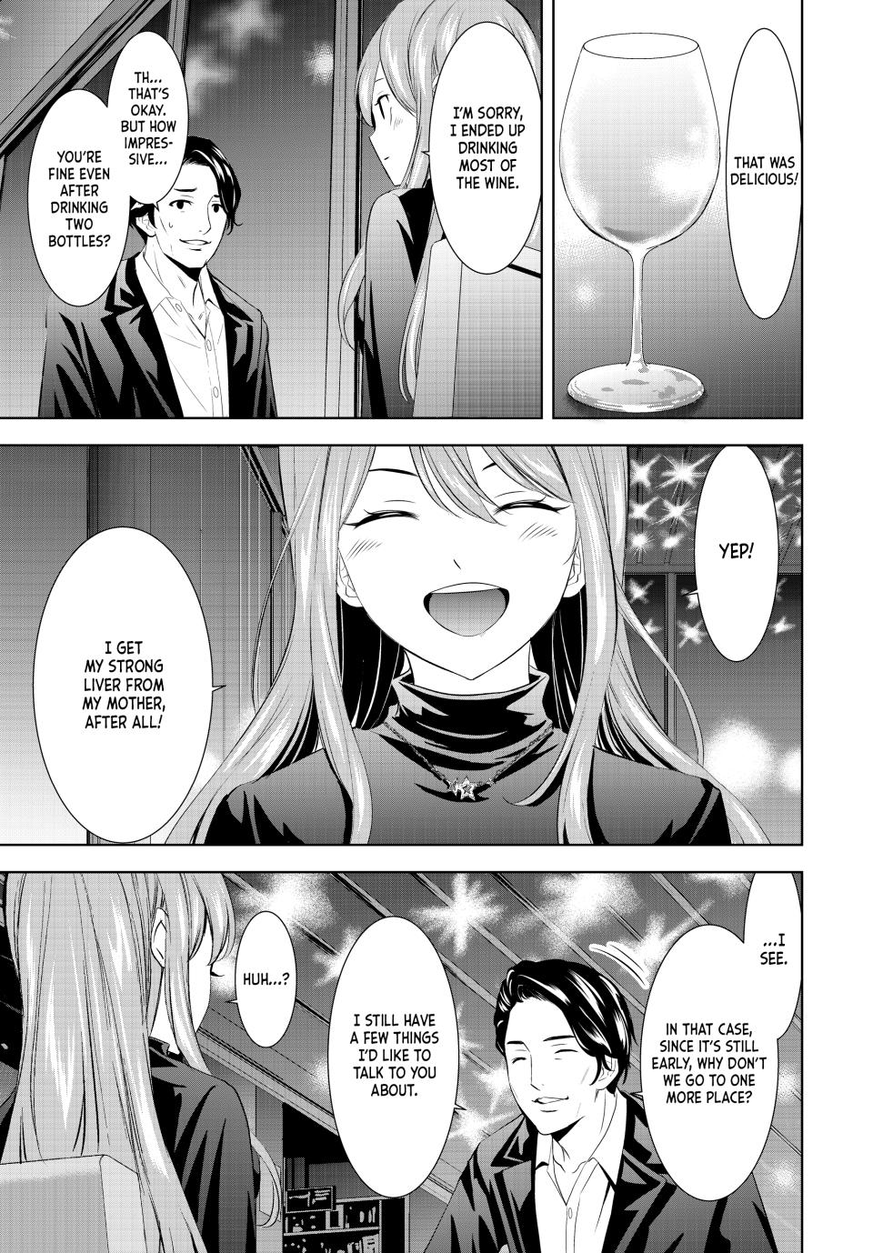 Goddess Café Terrace Chapter 179 page 17 - Chapter 179
