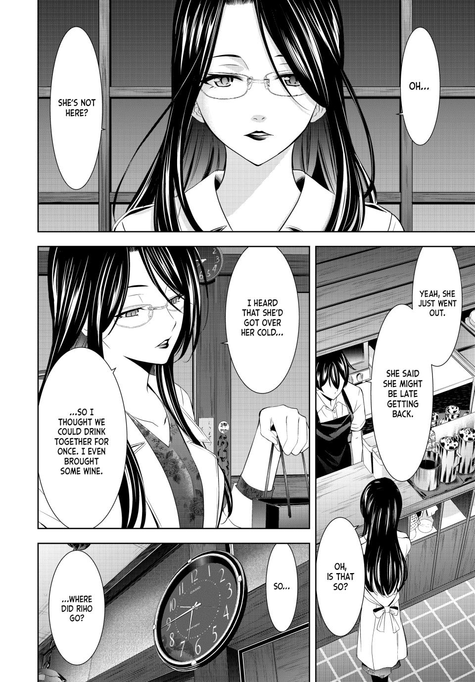 Goddess Café Terrace Chapter 179 page 4 - Chapter 179