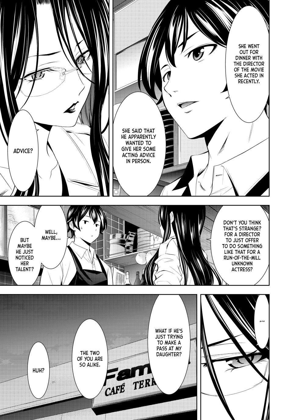 Goddess Café Terrace Chapter 179 page 5 - Chapter 179