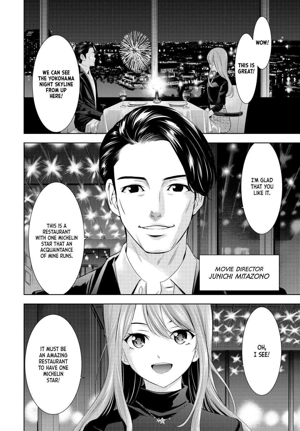 Goddess Café Terrace Chapter 179 page 6 - Chapter 179