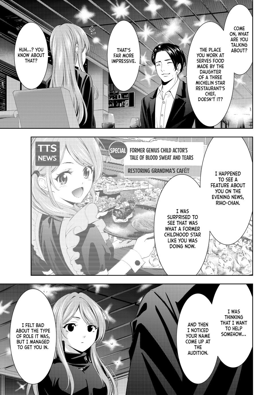 Goddess Café Terrace Chapter 179 page 7 - Chapter 179