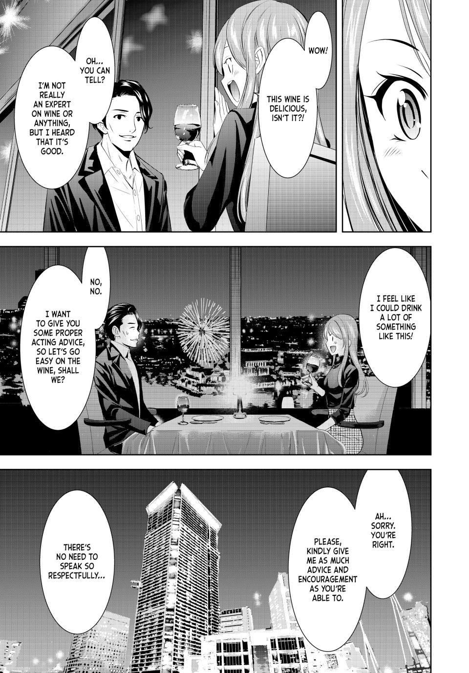 Goddess Café Terrace Chapter 179 page 9 - Chapter 179