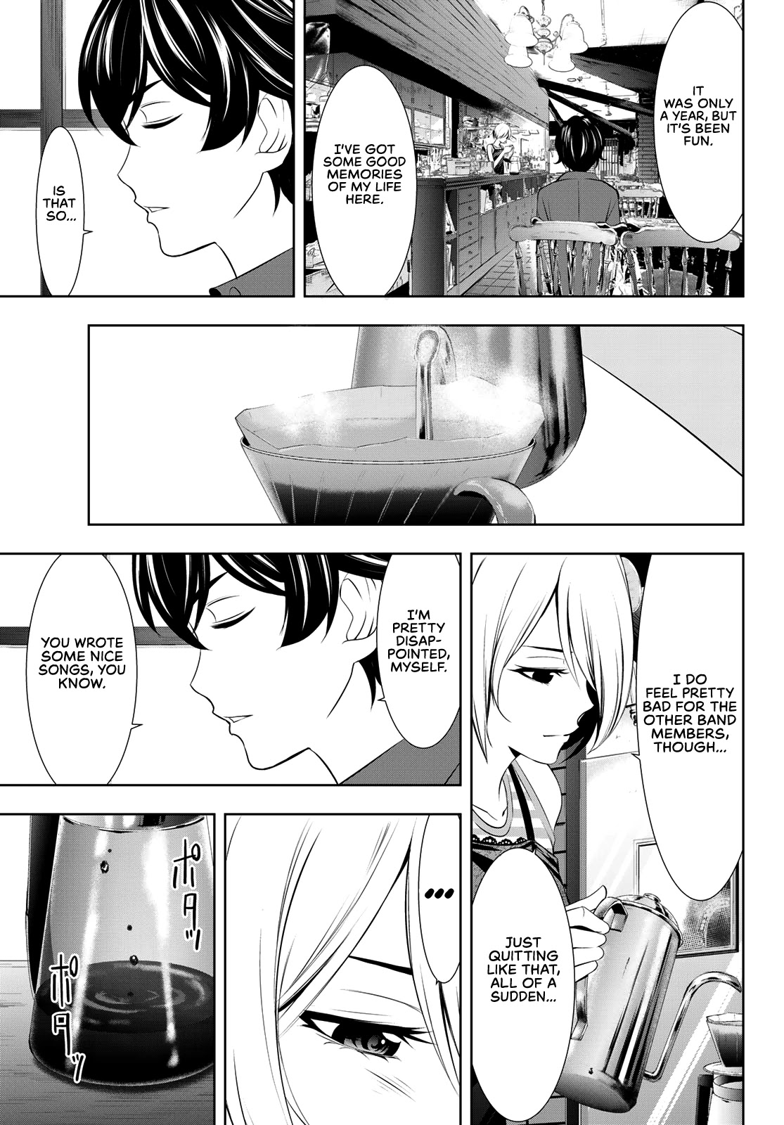Goddess Café Terrace Chapter 18 page 10 - Chapter 18: Dates and Truths