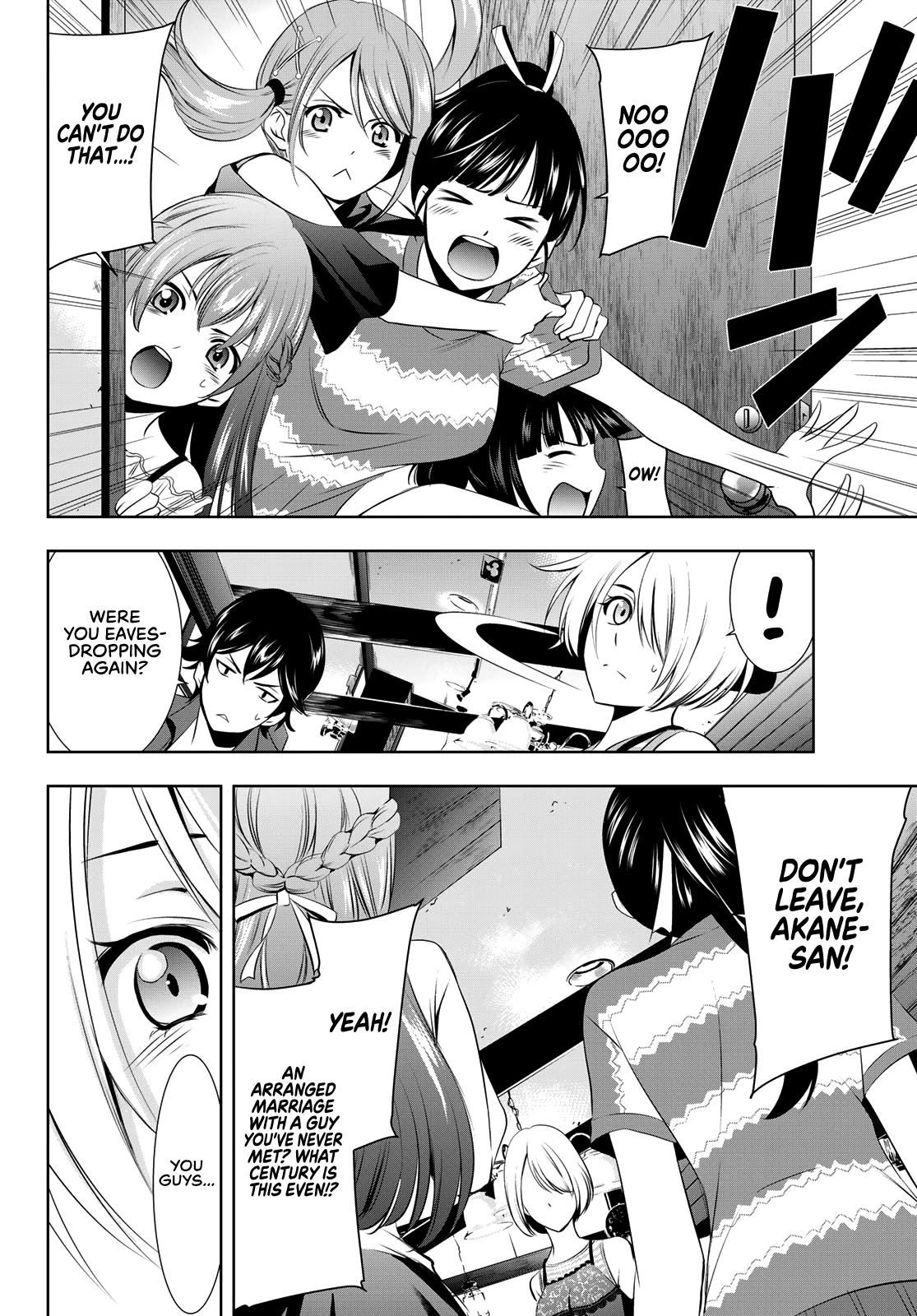 Goddess Café Terrace Chapter 18 page 15 - Chapter 18: Dates and Truths