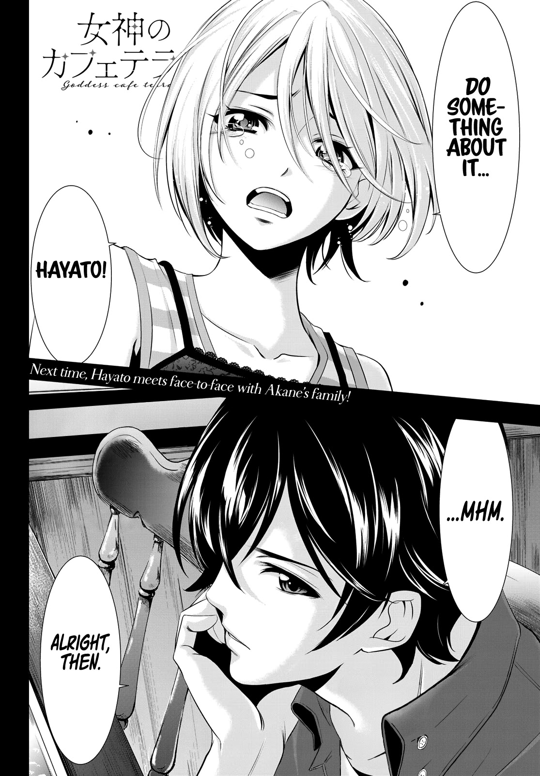 Goddess Café Terrace Chapter 18 page 19 - Chapter 18: Dates and Truths