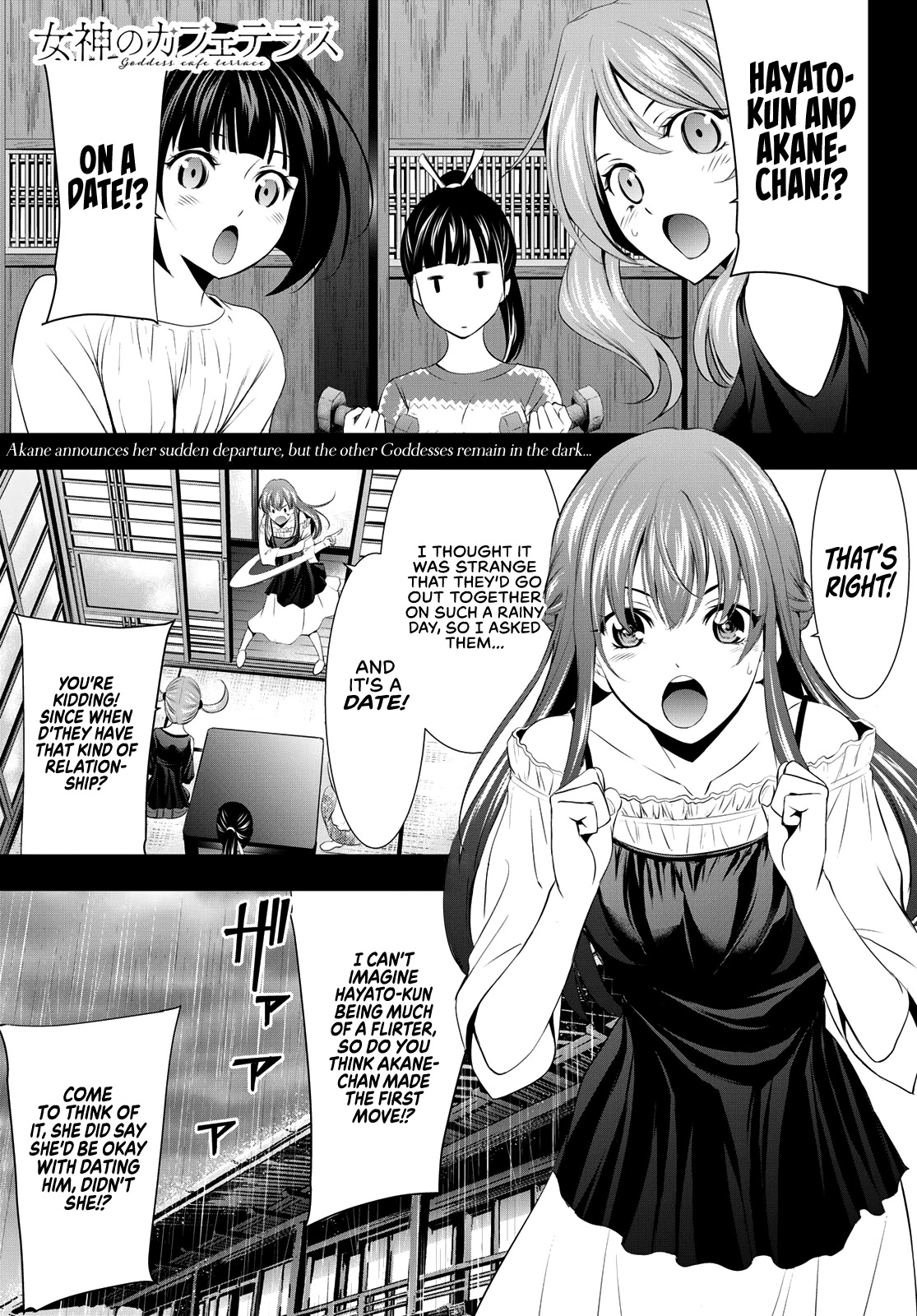 Goddess Café Terrace Chapter 18 page 2 - Chapter 18: Dates and Truths