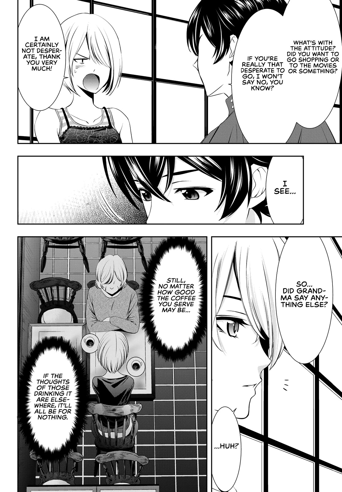 Goddess Café Terrace Chapter 18 page 5 - Chapter 18: Dates and Truths