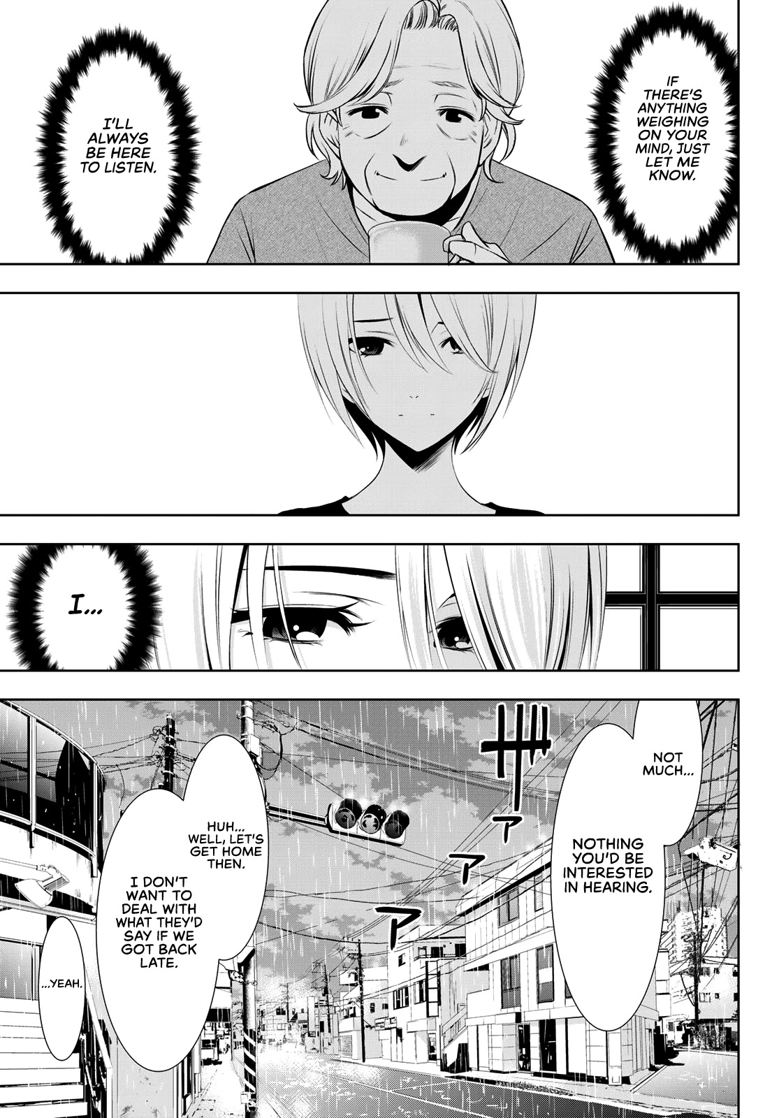 Goddess Café Terrace Chapter 18 page 6 - Chapter 18: Dates and Truths