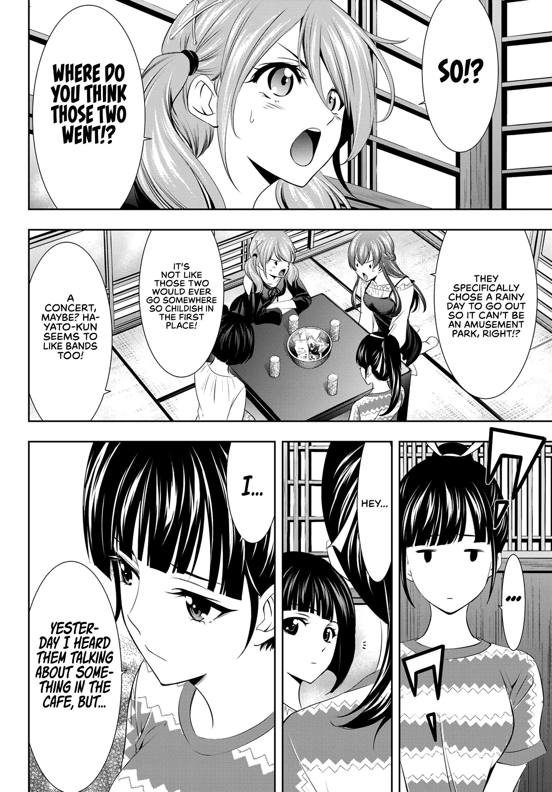 Goddess Café Terrace Chapter 18 page 7 - Chapter 18: Dates and Truths