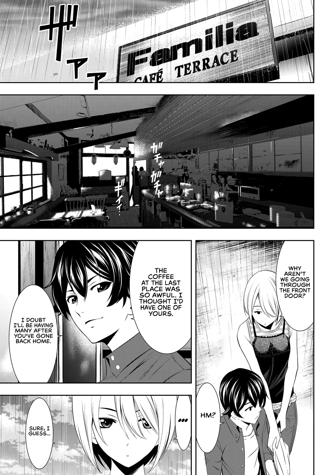 Goddess Café Terrace Chapter 18 page 8 - Chapter 18: Dates and Truths