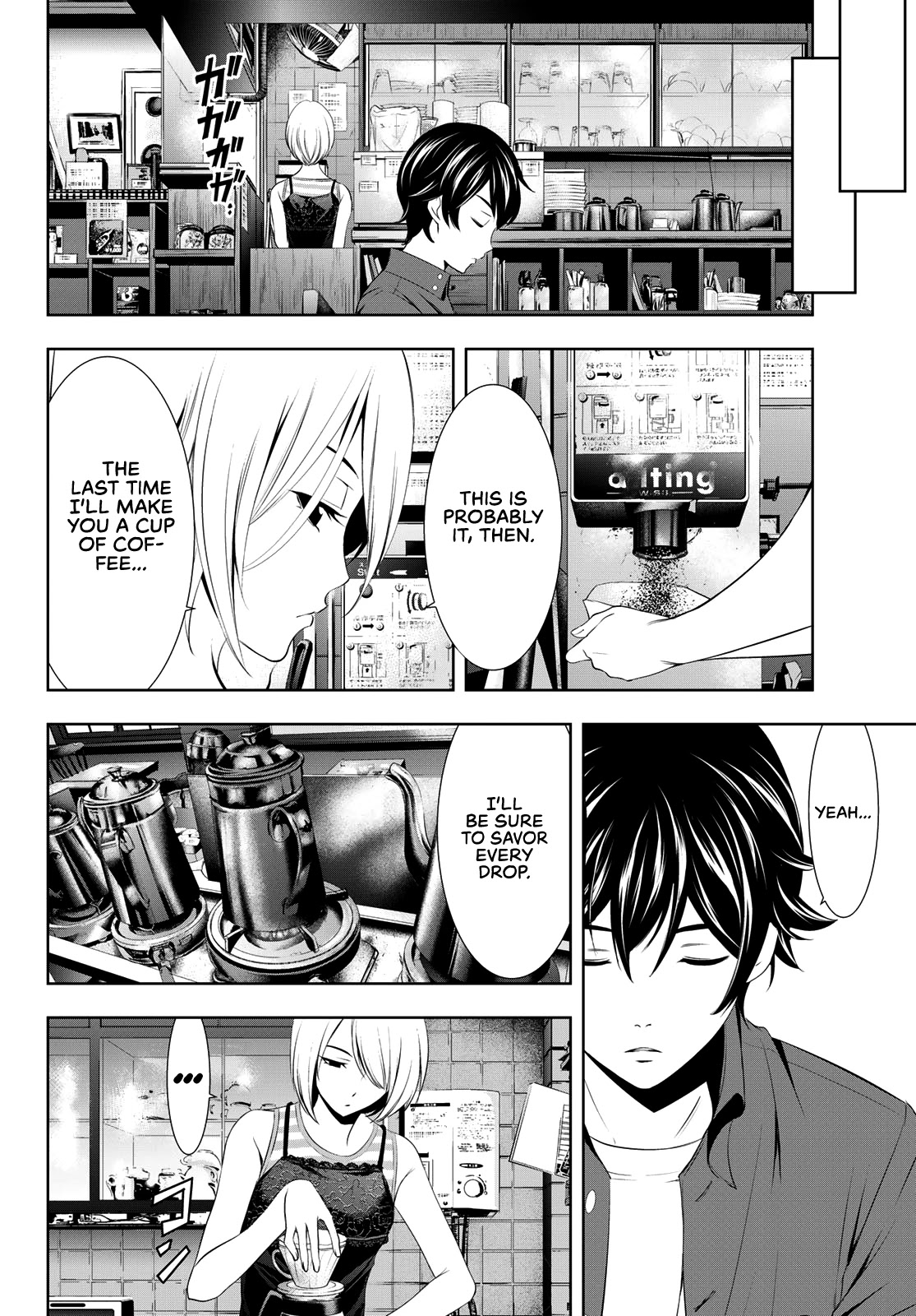 Goddess Café Terrace Chapter 18 page 9 - Chapter 18: Dates and Truths