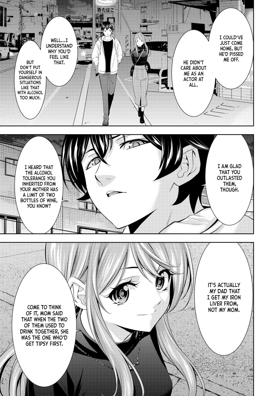 Goddess Café Terrace Chapter 180 page 13 - Chapter 180