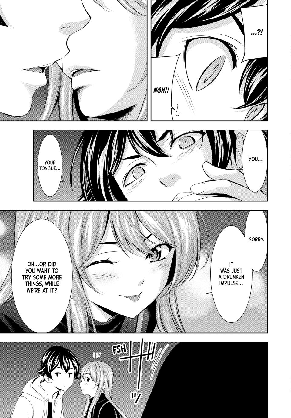 Goddess Café Terrace Chapter 180 page 17 - Chapter 180