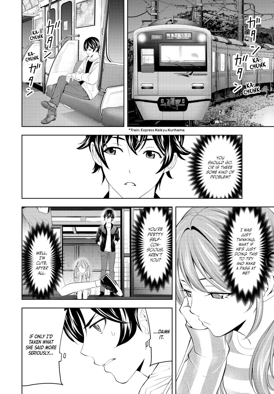 Goddess Café Terrace Chapter 180 page 4 - Chapter 180