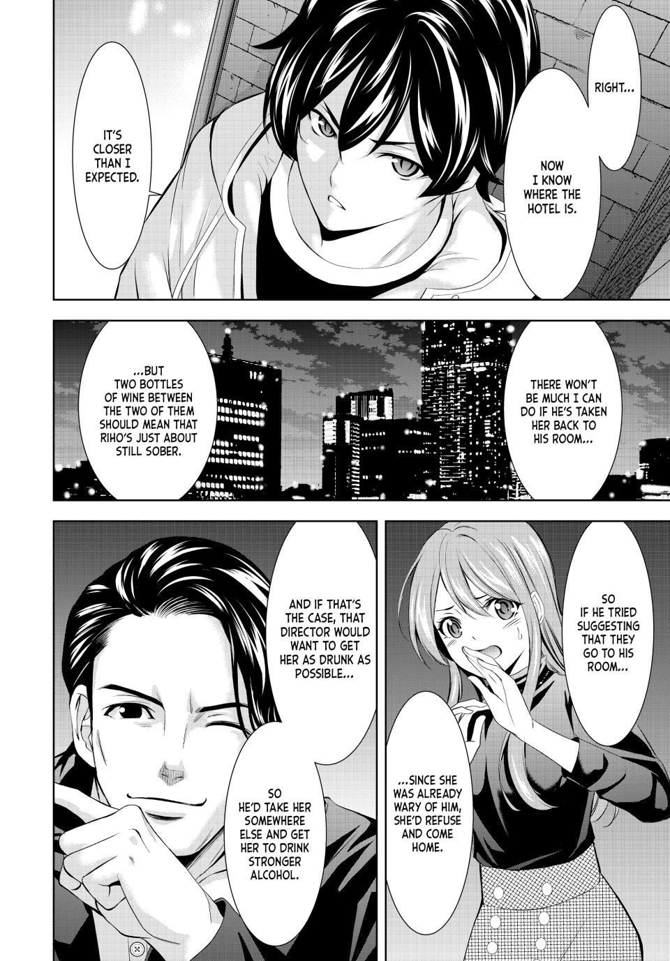 Goddess Café Terrace Chapter 180 page 8 - Chapter 180