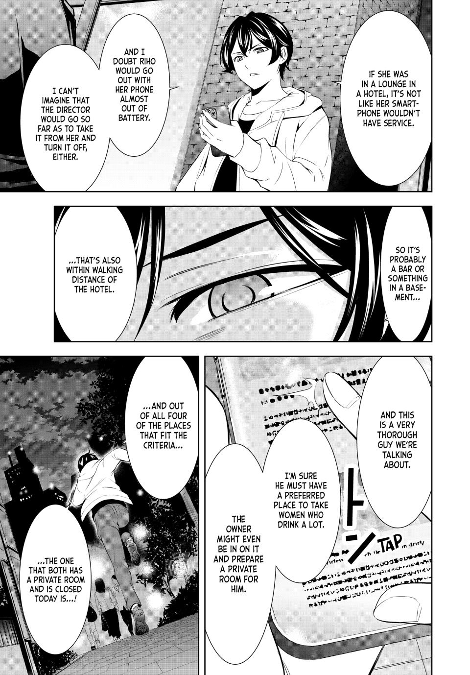 Goddess Café Terrace Chapter 180 page 9 - Chapter 180