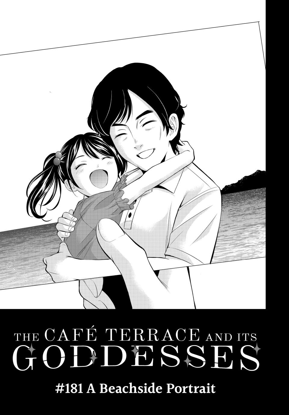 Goddess Café Terrace Chapter 181 page 1 - Chapter 181