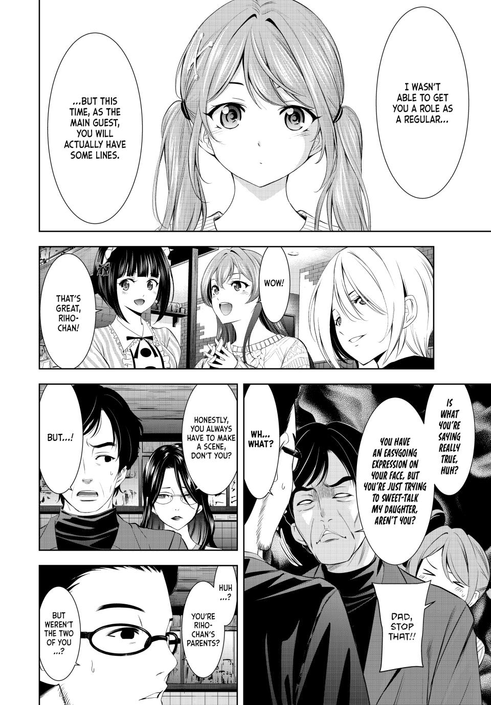 Goddess Café Terrace Chapter 181 page 10 - Chapter 181