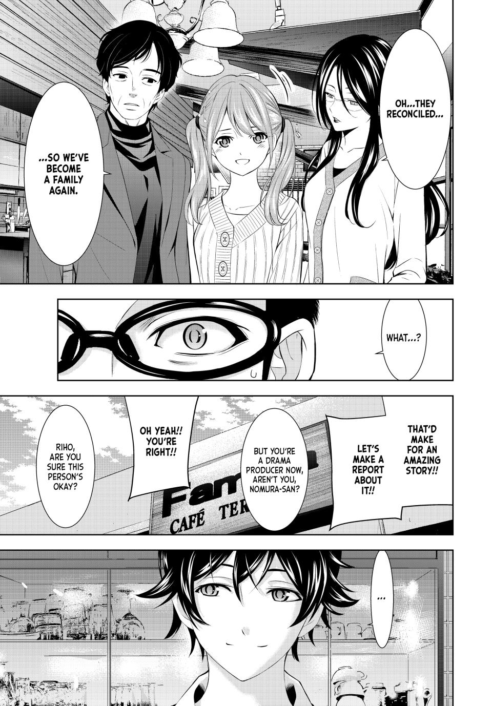 Goddess Café Terrace Chapter 181 page 11 - Chapter 181