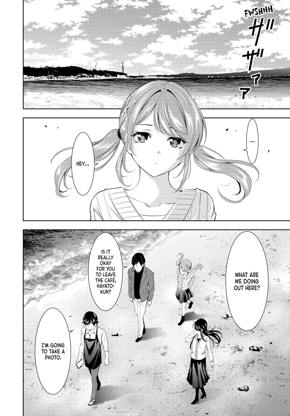 Goddess Café Terrace Chapter 181 page 12 - Chapter 181