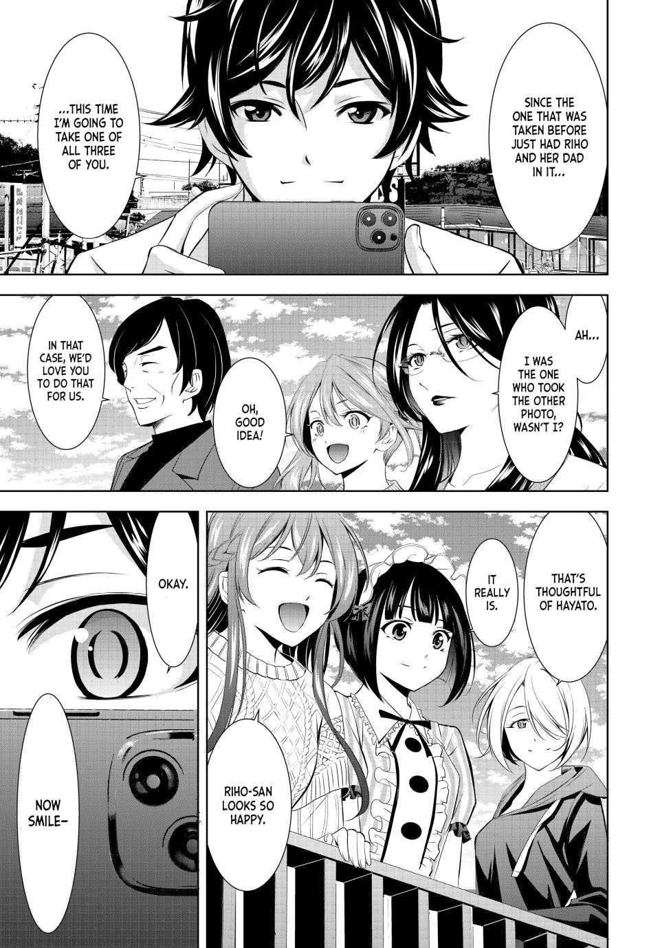 Goddess Café Terrace Chapter 181 page 13 - Chapter 181