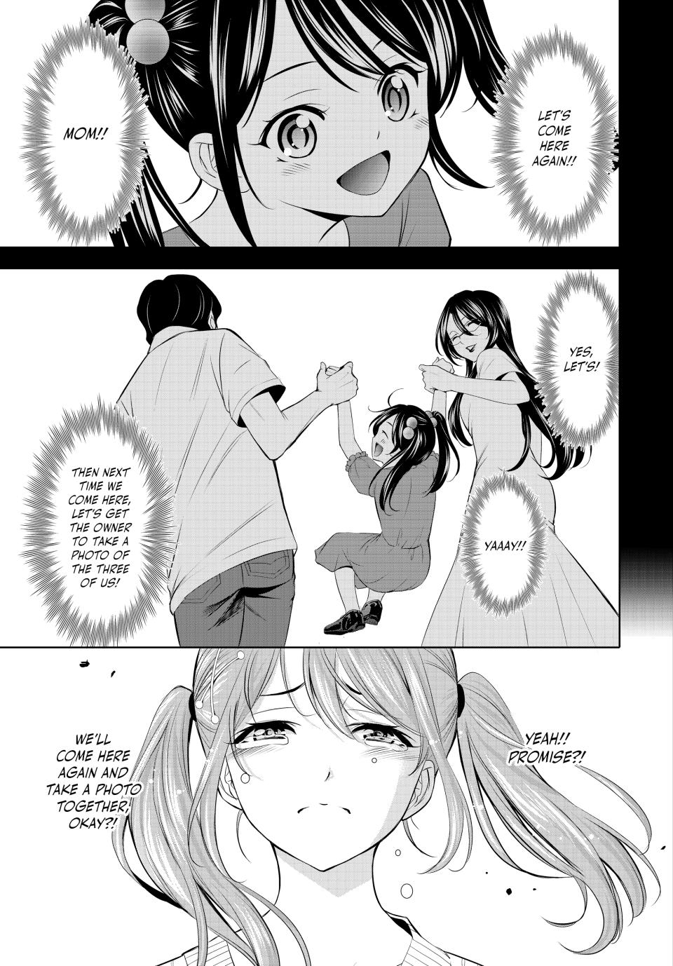 Goddess Café Terrace Chapter 181 page 17 - Chapter 181