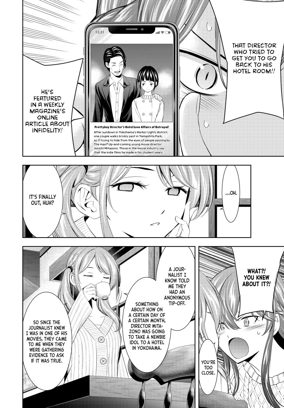 Goddess Café Terrace Chapter 181 page 4 - Chapter 181