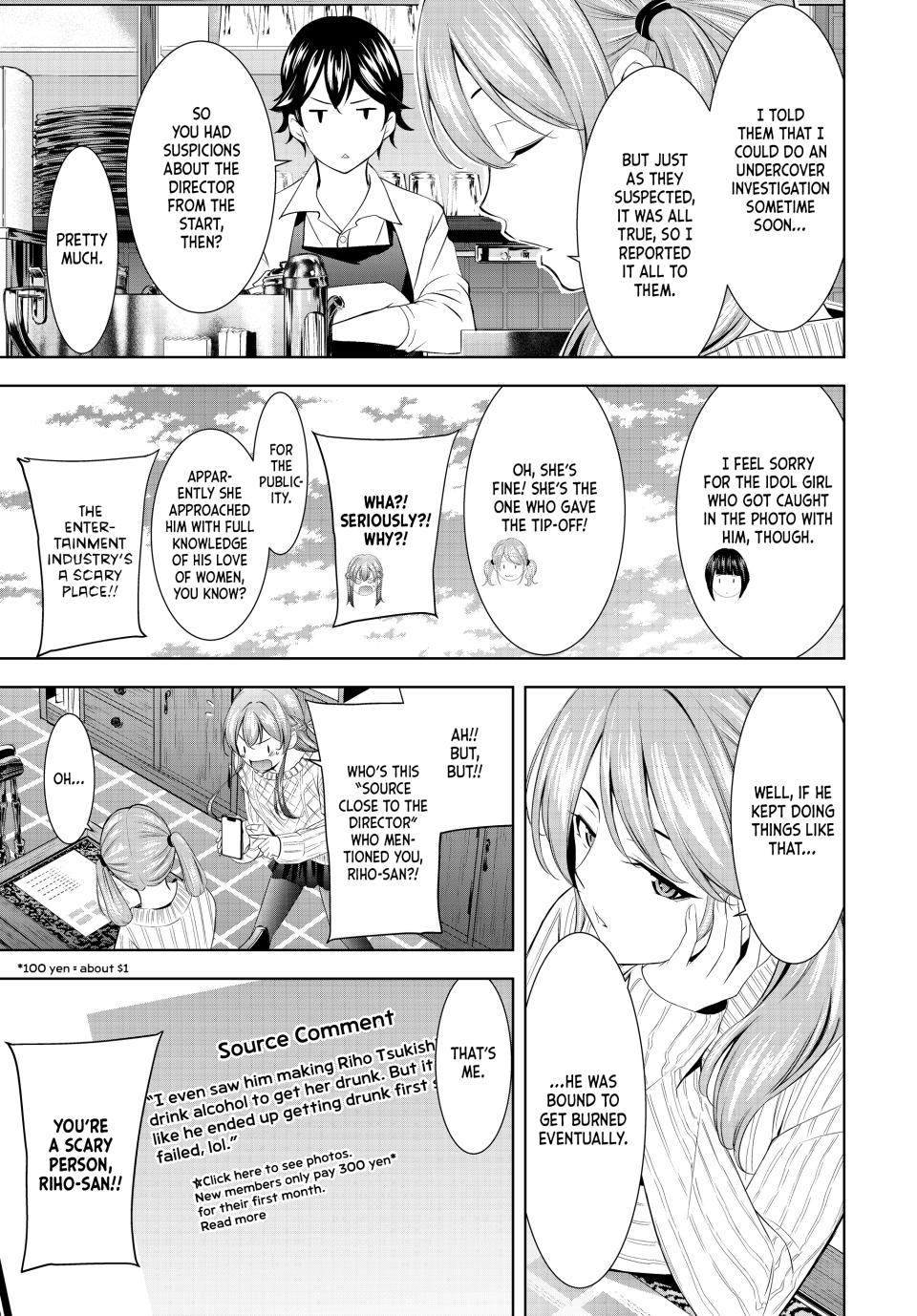 Goddess Café Terrace Chapter 181 page 5 - Chapter 181