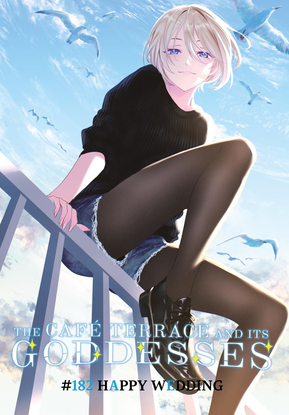 Goddess Café Terrace Chapter 182 page 1 - Chapter 182