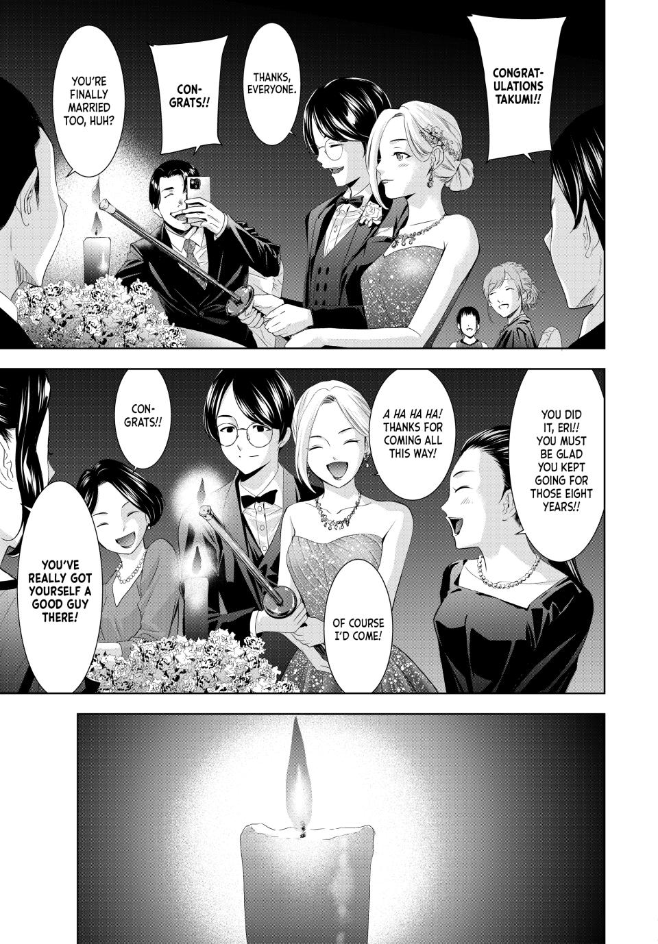 Goddess Café Terrace Chapter 182 page 10 - Chapter 182